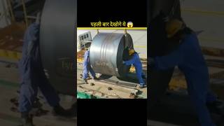 Steel Coil 🤯😱 shorts steelcoils facts ytshorts [upl. by Narag]