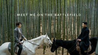 Jo Yeong amp Lee Gon  Meet me on the battlefield [upl. by Occer]