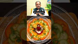 Acharya Manishs Weight Loss Salad Recipe shorts trending viralvideo ytshorts recipe cooking [upl. by Hoisch669]