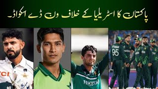 Pakistan Squad For Australia Tour Whos In The Squad Shadab Out [upl. by Anned535]