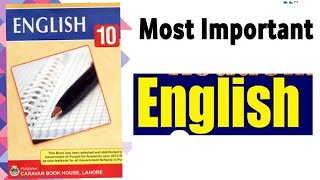 10th Class English Guess Paper 2024  Class 10 English guess paper 2024 English Guess Paper 2024 [upl. by Erbua]