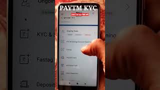 Paytm Kyc Kaise Kare  How to Do Paytm Kyc in Home shorts paytmkyckaisekare paytmminikyc [upl. by Gaspar951]