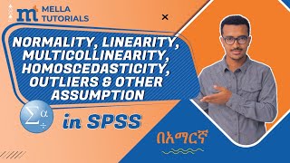 Normality Linearity Multicollinearity Homoscedasticity Outliers and Other Assumption in SPSS [upl. by Yebba]