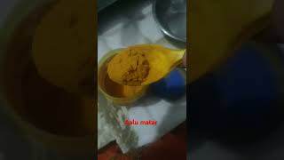 Aalu matar recipe recipe viralvideo shorts [upl. by Aihgn]