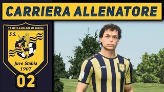 IL MOSTRO DI CASTELLAMMARE 2 CARRIERA ALLENATORE Juve Stabia FC 25 Gameplay ITA [upl. by Nylak]