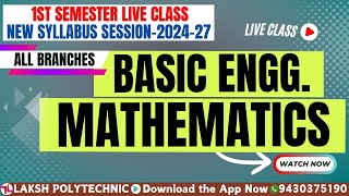 L 10 U 4 1st SEM BASIC ENGG MATHS ALL BRANCHS COMMON PAPER DIPLOMA SBTEBIHAR [upl. by Kristi921]