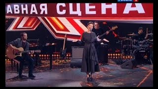 Главная сцена  группа quot Моя Мишельquot 13022015 [upl. by Arthur393]