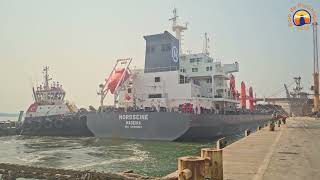 BERTHING VESSEL NORDSEINE  PORT OF PARANAGUA  BRAZIL [upl. by Apul804]