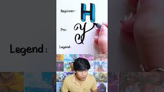 Normal vs Expert How to write H [upl. by Burnsed]