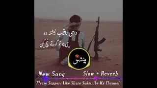 New Song Sikander khattak subscribermychannel [upl. by Winograd]