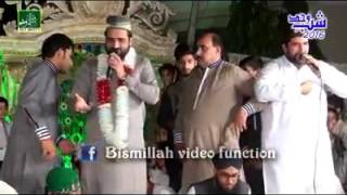 Qari Shahid Mahmood Qadri New Ramzan naat 2016 Na Mukhda na mukhry da til wakhdy [upl. by Akimas675]