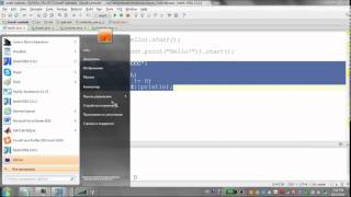 GolovachCourses Java Multithreading 04102014 Lecture 08 Java 8 Stream API Lambdas [upl. by Lightfoot]