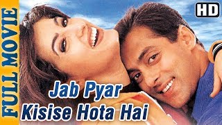 Jab Pyaar Kisisi Hota Hai HD  Full Movie  Salman Khan  Twinkle Khanna With Eng Subtitles [upl. by Dronski294]