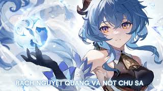 Bạch Nguyệt Quang Và Nốt Chu Sa  Ganyu aicover genshinimpact ganyu aicoversongs [upl. by Takeo28]