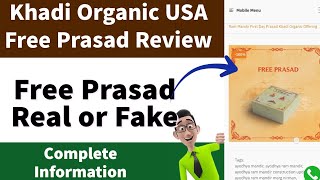 Khadi Organic USA Free Prasad Real or Fake  Khadi Organic Ram Mandir Prasad Review  Full Details [upl. by Aner]