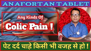 Anafortan Tablet Colic Pain Appendicitis PainKidney Pain Gastric PainAbdominal Pain Renal Colic [upl. by Zenobia]