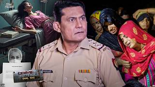 ऐसी पोस्टमार्टम रिपोर्ट जो रुला दे  Crime Patrol  True Crime [upl. by Mairim]