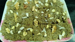 Walnut barfi recipe  Akhrot barfi  Aminas Kitchen [upl. by Aay]