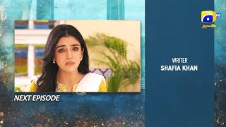 Kaffara Last Episode 90 Teaser  16th October 2024  Har Pal Geo [upl. by Keithley]