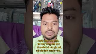 best Boliyan in Punjabi written latest punjabi wedding song 2024 lyrics in Punjabi [upl. by Polad863]