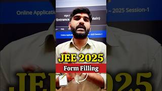 How To Fill JEE Mains Application Form 2025  JEE Main Registration 2025 Jee Main Form Filling 2025 [upl. by Masha163]