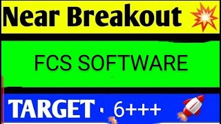 Fcs software share latest news fcs software share latest news today fcs software share news [upl. by Yslek]