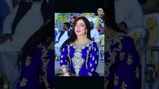 mehak malik tu banda munafiq hain saraiki dance performance 2023 1 asidance pakistanisongs [upl. by Erdnaed]