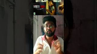 White Rose Movie Review shorts whiterosereview whiterosemoviereview whiterose moviereview 2024 [upl. by Adnovay877]