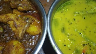 Bengali recipe sojna Diya Moong Dal  boylar murgi ranna [upl. by Dlaregztif]