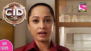 CID  सी आ डी  Episode 1225  12th November 2017 [upl. by Justino]