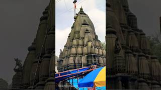 Bhimashankar Jyotirlinga to Pune Maharashtra 🛕 Mahadev shorts [upl. by Krigsman]