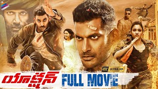 Action Telugu Full Movie 4K  Vishal  Tamannah  Aishwarya Lekshmi  Telugu New Movies 2022  TFN [upl. by Aryaz87]