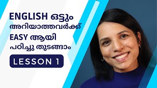 LESSON 1 SPOKEN ENGLISH CLASSES MAKE QUESTIONS AND ANSWERS IN ENGLISH EXPLAINED IN MALAYALAM [upl. by Olotrab]