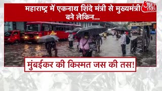 Dastak सबसे ज्यादा टैक्स देकर भी डूबते क्यों हैं  Mumbai Rains  Latest Hindi News [upl. by Idel]