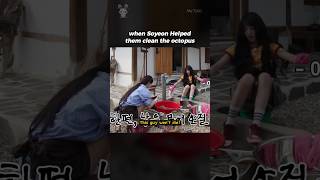 when Soyeon helped them 🐙🐙🐙 gidle miyeon minnie soyeon yuqi shuhua shorts [upl. by Ennayhs]