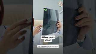 نوبة السعال ،Coughing fit [upl. by Oicneserc]