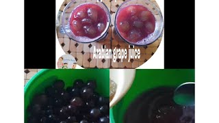 Pulpy grape juice  How to make Arabian grape juice  Grape juice [upl. by Jilly]