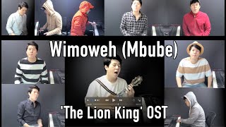 WimowehMbube  Solomon LindaThe Lion King OST [upl. by Rask]