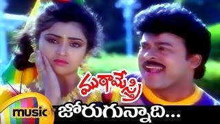 Mutamestri Telugu Movie  Jorugunnadi Telugu Video Song  Chiranjeevi  Meena  Mango Music [upl. by Piggy]