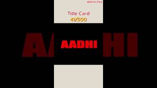 Aadi Movie Title Card suggest a movie for next reel ntr ntrfans aadi aadhi [upl. by Sebastien877]