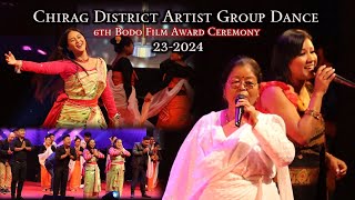 6th Bodo Film Award 2024  Chirang District BCAA Dance Proformance [upl. by Willyt]