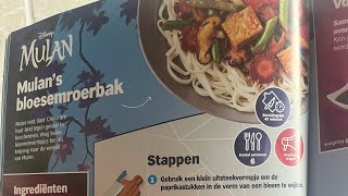 Koken met  Het magische kookboek van Disney Albert Heijn [upl. by Jeminah]