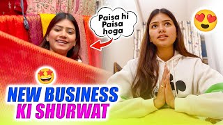 Ek New Business ki Shuruaat 🎉  GIVEAWAY Announcement 📣 [upl. by Schreiber]