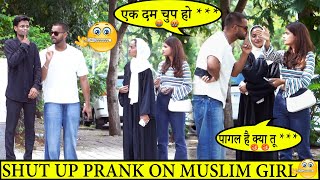 Esa Kamal Ka Prank Nahi Dekha Hoga  Kabir K Prank [upl. by Culberson299]