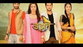 RISHTEY CHANNEL UDAAN SERIAL REAL NAMES OF CHARACTERS IN THE SERIAL [upl. by Alesandrini]