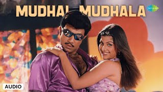 Mudhal Mudhala  Audio Song  Kunguma Pottu Gounder  Sirpy  Anuradha Sriram  P Unni Krishnan [upl. by Atteniuq]