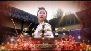 Schemes of a Beauty 美人心计 Meiren xinji OP Ruby Lin  Luo Hua [upl. by Obidiah533]