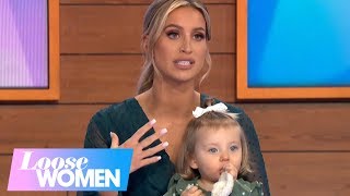 Ferne McCann Opens Up About Suffering From Incontinence After Birth of Daughter Sunday  Loose Women [upl. by Hurwitz]