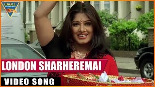 Jeevan Sangharsh Hindi Movie  London Sharheremai Video Song  Eagle Entertainment Official [upl. by Ordnasil804]