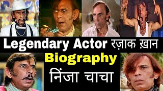 Comedian Razak Khan Biography  Razzak Khan Ka Filmi Safar comedyactor razakkhan TheLallantop [upl. by Mireille314]